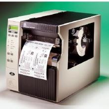 科赛德条码技术制品厂 一站式不干胶印刷、条码打印与软件服务专家